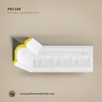 Poliüretan Kütük Klasik Yaprak Süslemeli Kartonpiyer 12x18 cm