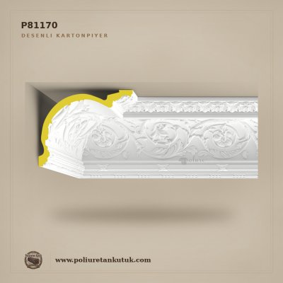P81170 Poliüretan Kütük 38x31 cm Geniş Klasik Desenli Kartonpiyer