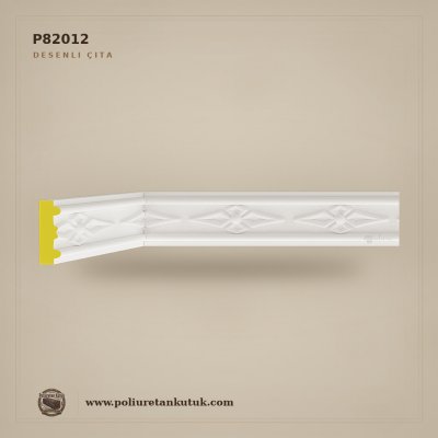 P82012 Baklava Motifli Poliüretan Duvar Çıtası (2x5 cm)