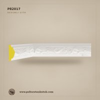 Poliüretan Kabartmalı Duvar Çıtası 2x5 cm P82017