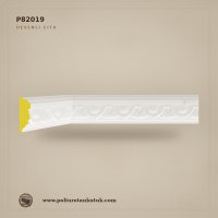 Poliüretan Desenli Duvar Çıtası 2x5 cm Klasik Motif P82019