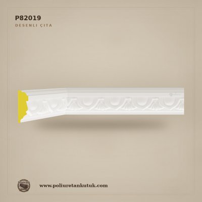 Poliüretan Desenli Duvar Çıtası 2x5 cm Klasik Motif P82019