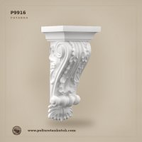 Poliüretan Kıvrımlı Dekoratif Klasik Payanda 13x31 cm